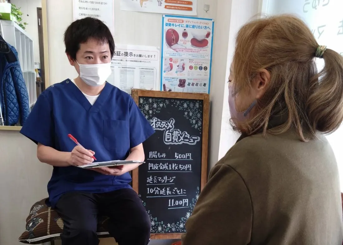 カウンセリング